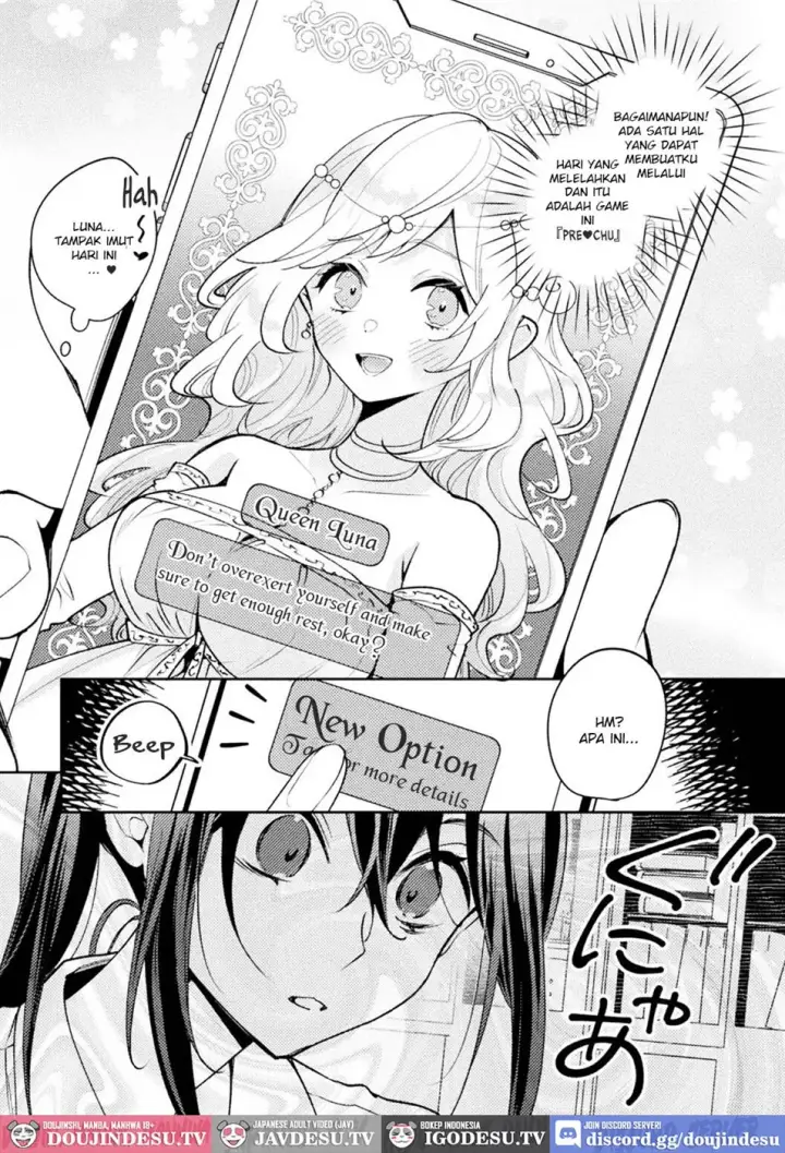 image-komik-oshi-to-shiawase-na-isekai-chapter-01-end-2/18