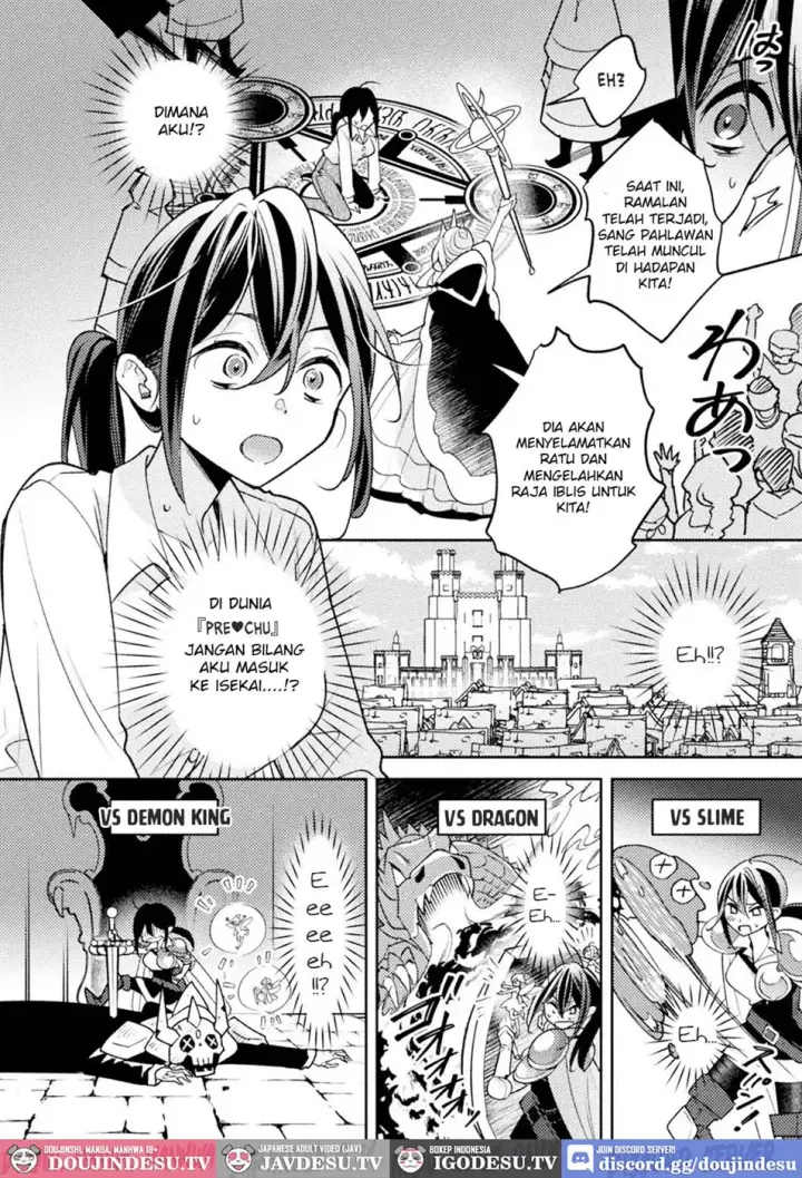 image-komik-oshi-to-shiawase-na-isekai-chapter-01-end-3/18