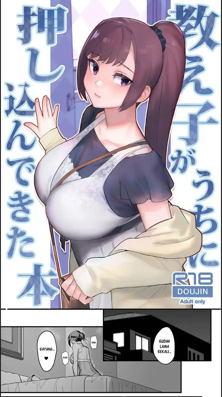 image-komik-oshiego-ga-uchi-ni-oshikonde-chapter-01-end-1/41