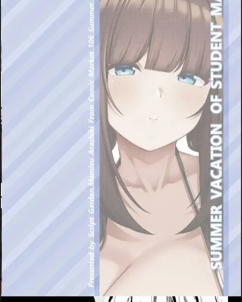 image-komik-oshiego-maid-no-shuukatsu-chapter-02-29/30