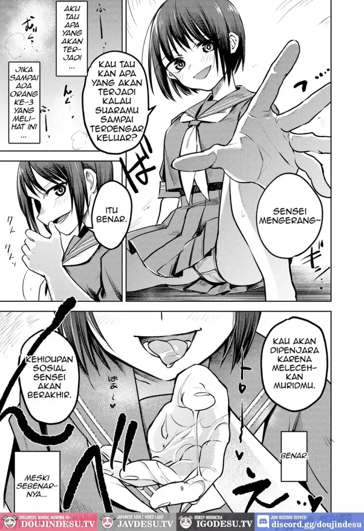 image-komik-oshiego-ni-ijimerareteiru-chapter-01-end-7/28