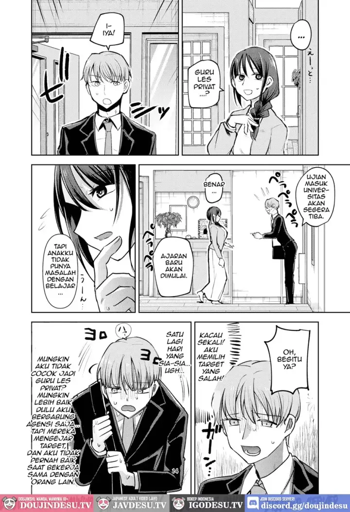 image-komik-oshiego-ni-ijimerareteiru-chapter-01-end-12/28