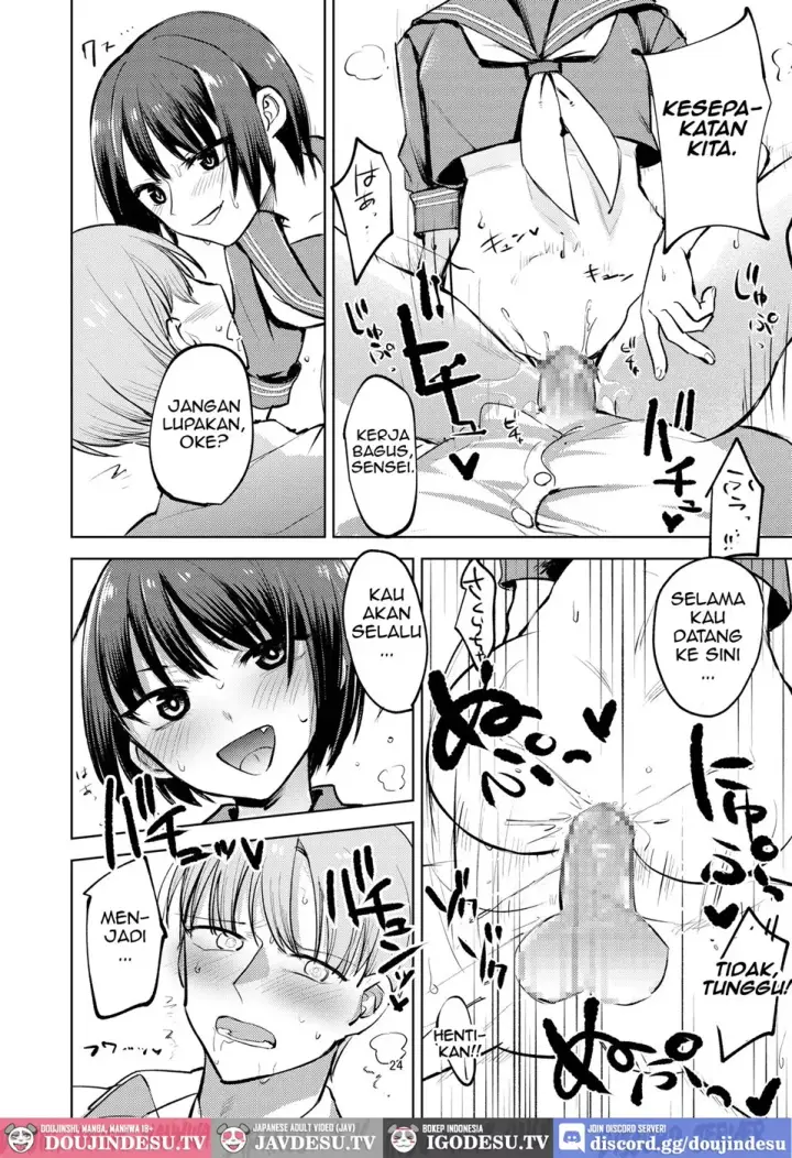 image-komik-oshiego-ni-ijimerareteiru-chapter-01-end-22/28