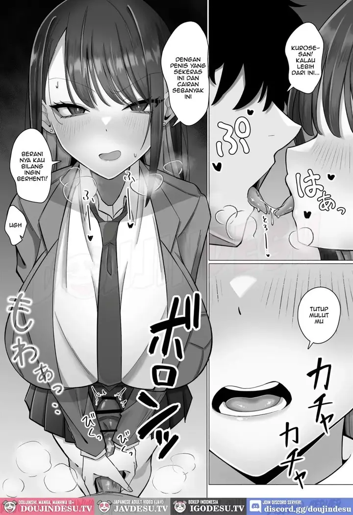 image-komik-oshiego-no-downer-gal-ni-shitsudo-takame-chapter-01-17/62
