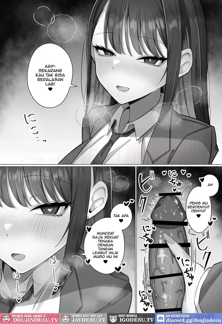 image-komik-oshiego-no-downer-gal-ni-shitsudo-takame-chapter-01-20/62