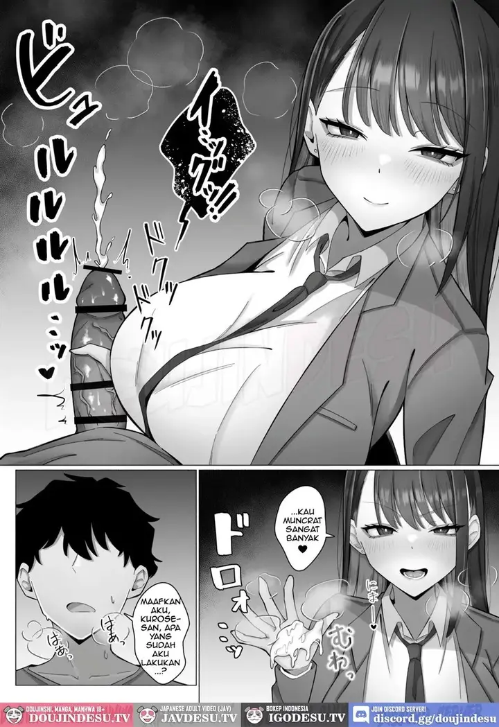 image-komik-oshiego-no-downer-gal-ni-shitsudo-takame-chapter-01-21/62