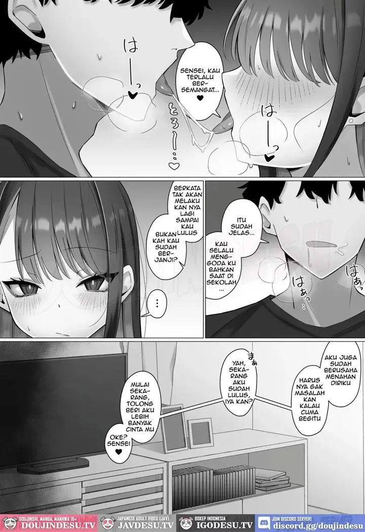 image-komik-oshiego-no-downer-gal-ni-shitsudo-takame-chapter-01-44/62