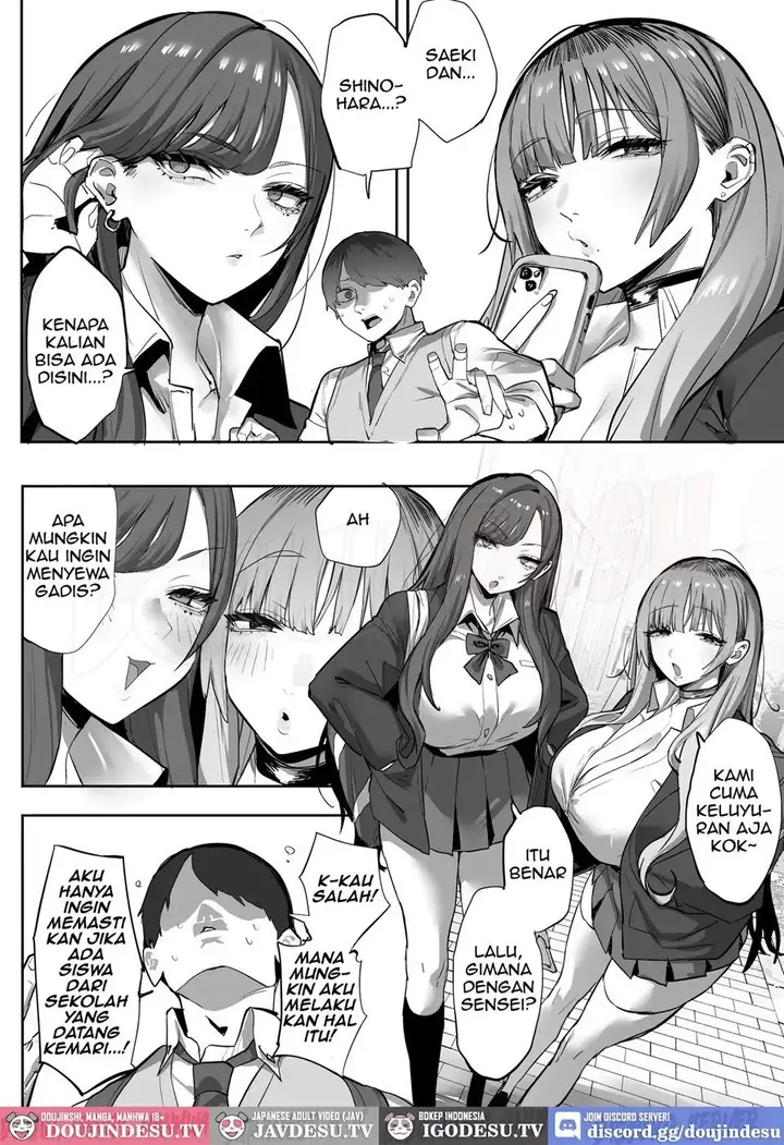 image-komik-oshiego-no-gal-o-kau-mitsudoue-chapter-01-end-5/89