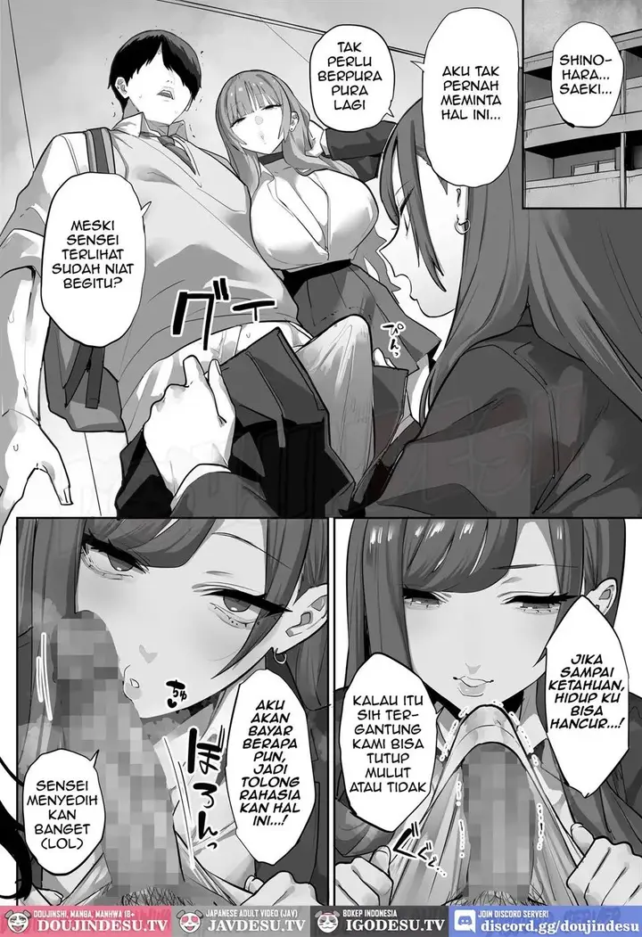 image-komik-oshiego-no-gal-o-kau-mitsudoue-chapter-01-end-7/89
