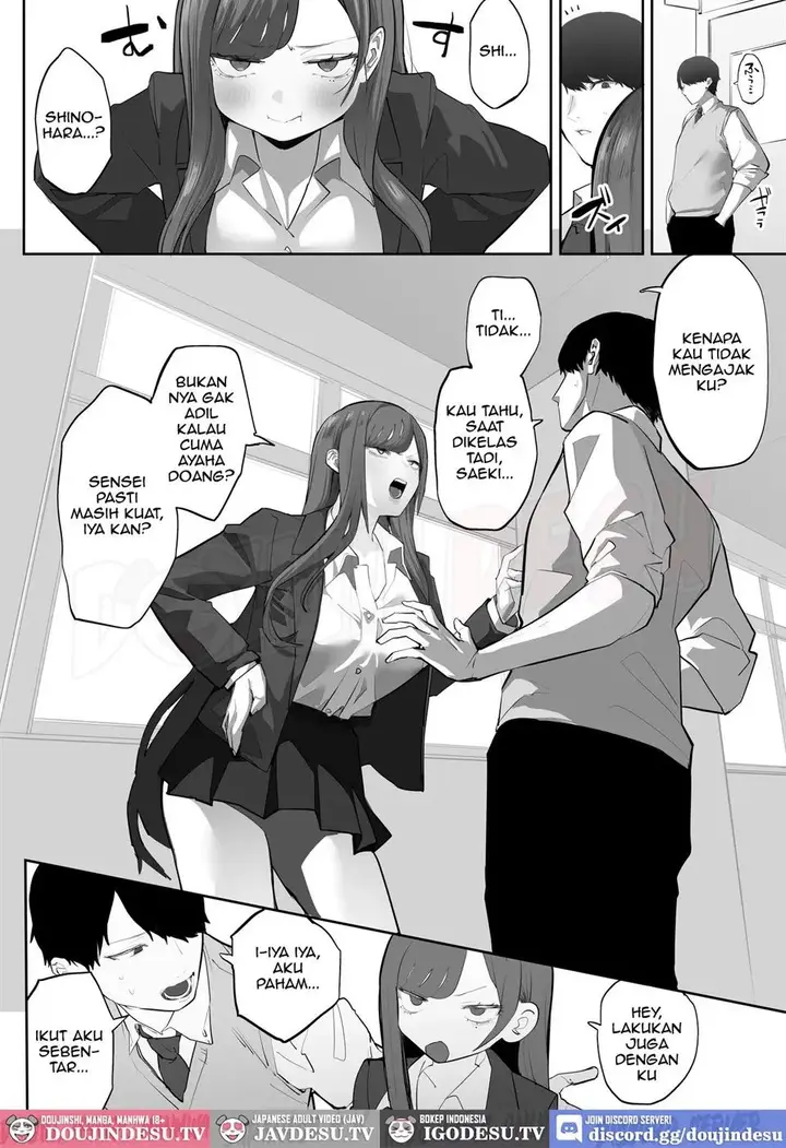 image-komik-oshiego-no-gal-o-kau-mitsudoue-chapter-01-end-53/89