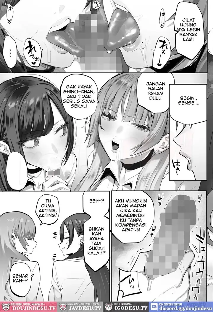 image-komik-oshiego-no-gal-o-kau-mitsudoue-chapter-01-end-86/89