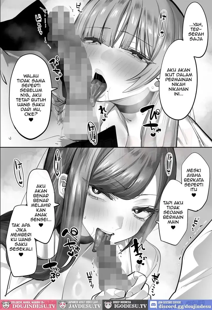 image-komik-oshiego-no-gal-o-kau-mitsudoue-chapter-01-end-87/89