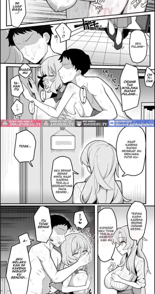 image-komik-oshiego-onaho-futoukou-jk-ni-katei-houmon-shitara-akiraka-ni-onatta-ato-datta-node-chapter-01-25/30