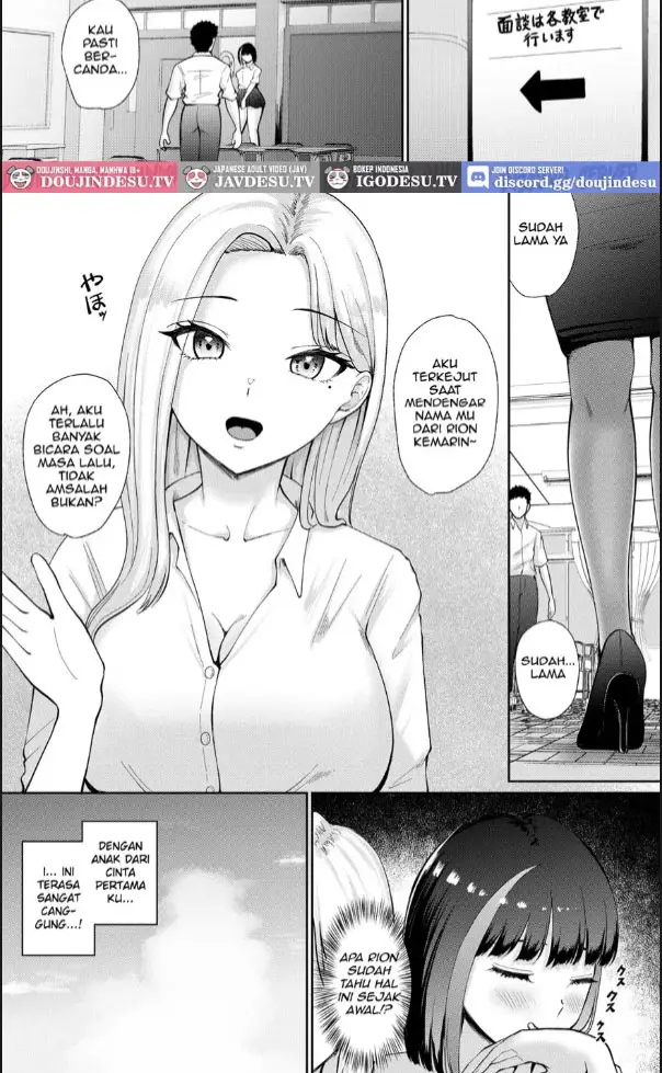 image-komik-oshiego-to-hatsukoi-no-yari-naoshi-chapter-01-42/45