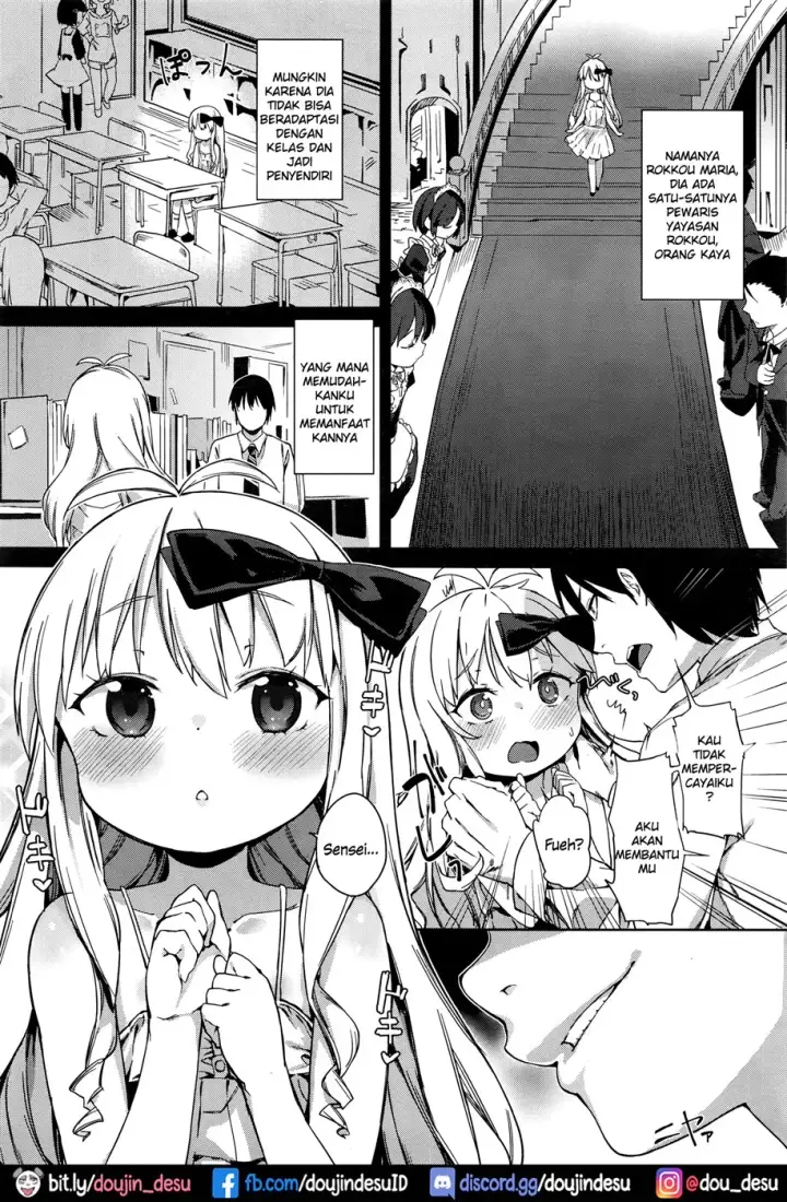 image-komik-oshiego-to-no-tsukiai-chapter-01-end-1/20