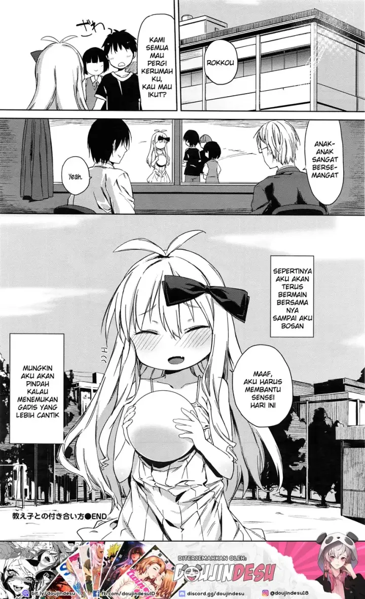 image-komik-oshiego-to-no-tsukiai-chapter-01-end-19/20