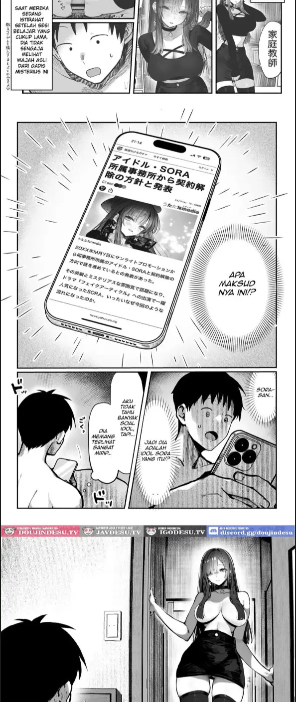 image-komik-oshiete-ageru-kyonyuu-bijin-onee-san-to-rouninsei-chapter-02-end-1/50