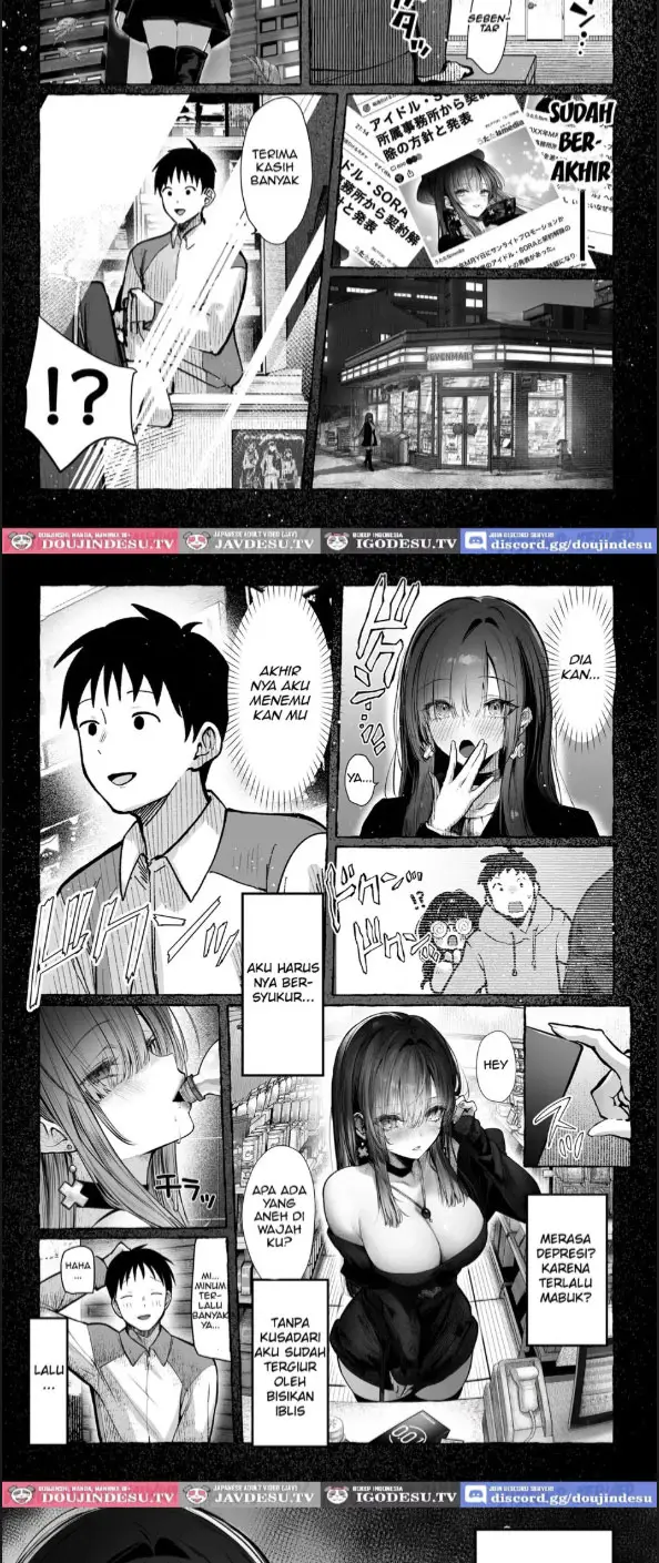 image-komik-oshiete-ageru-kyonyuu-bijin-onee-san-to-rouninsei-chapter-02-end-13/50