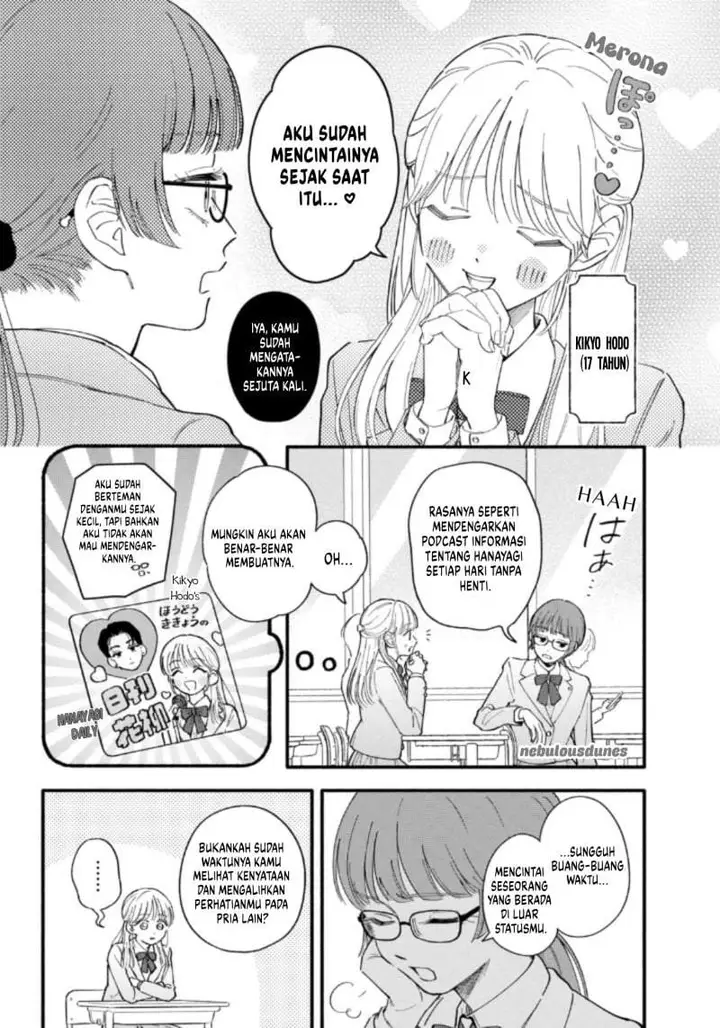 image-komik-oshiete-shitsuji-kun-chapter-1-10/36