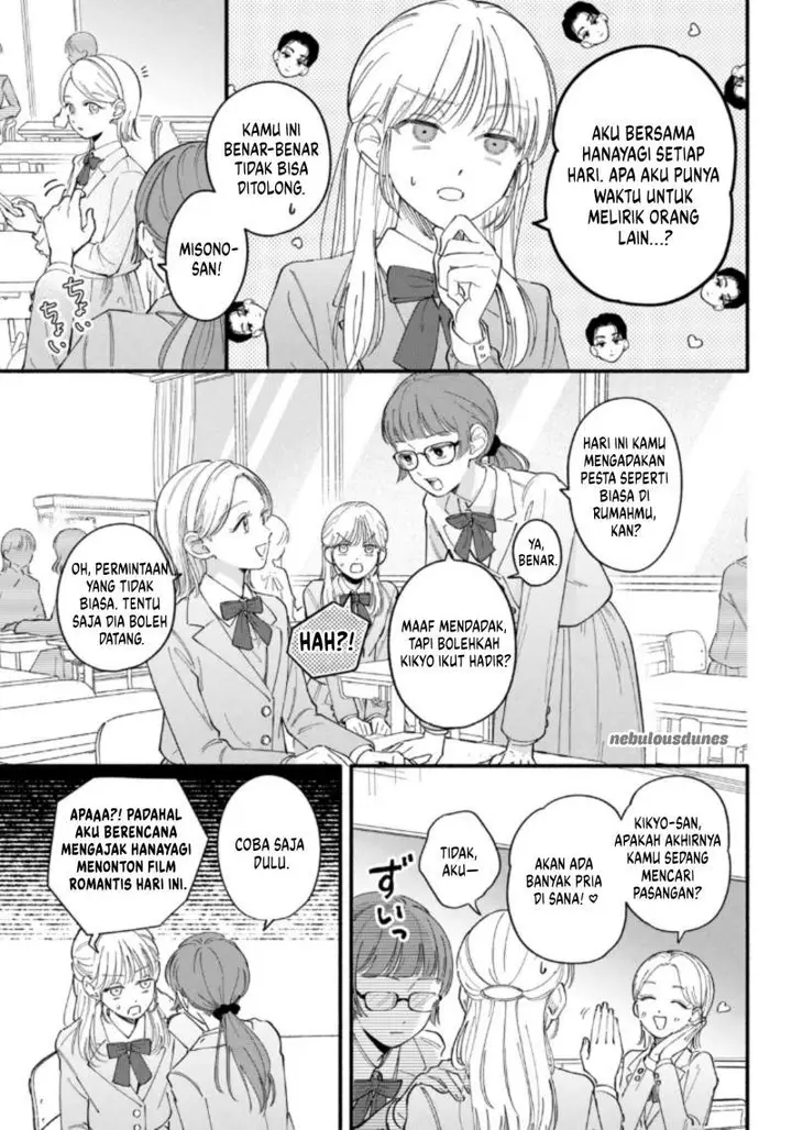 image-komik-oshiete-shitsuji-kun-chapter-1-11/36