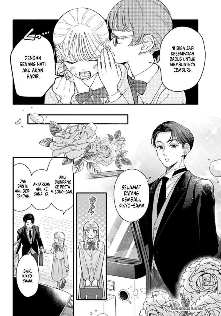 image-komik-oshiete-shitsuji-kun-chapter-1-12/36