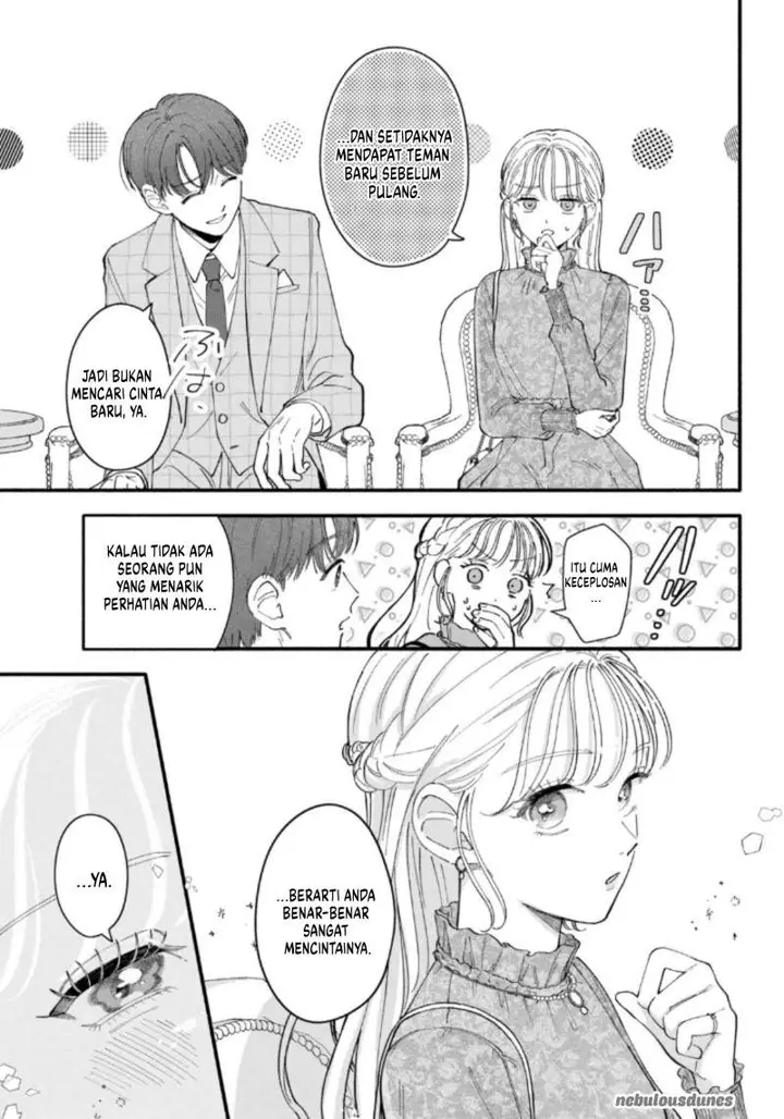 image-komik-oshiete-shitsuji-kun-chapter-1-23/36