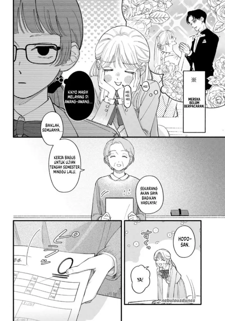 image-komik-oshiete-shitsuji-kun-chapter-2-4/41
