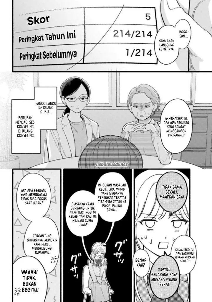 image-komik-oshiete-shitsuji-kun-chapter-2-6/41
