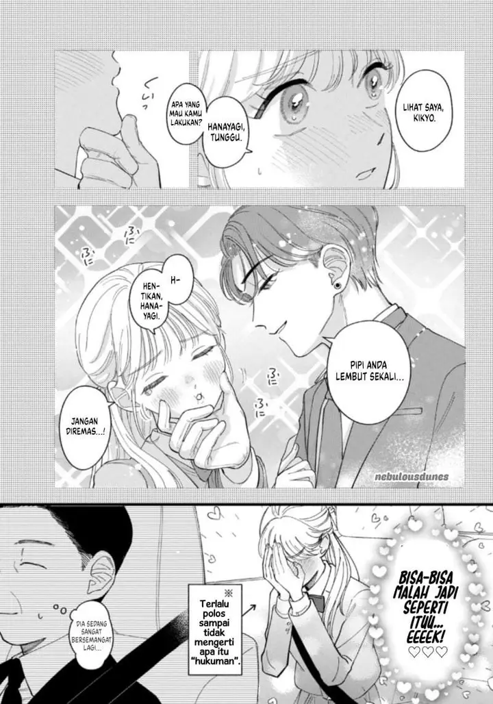 image-komik-oshiete-shitsuji-kun-chapter-2-11/41