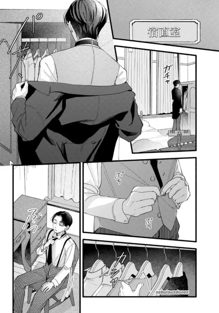 image-komik-oshiete-shitsuji-kun-chapter-2-38/41