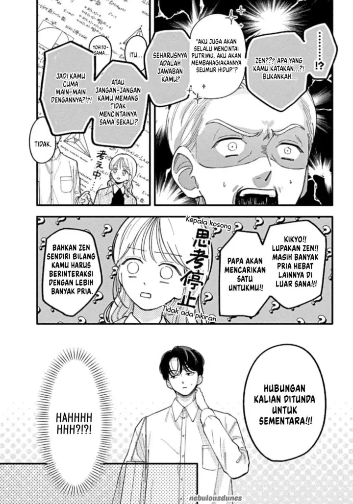 image-komik-oshiete-shitsuji-kun-chapter-4-6/40