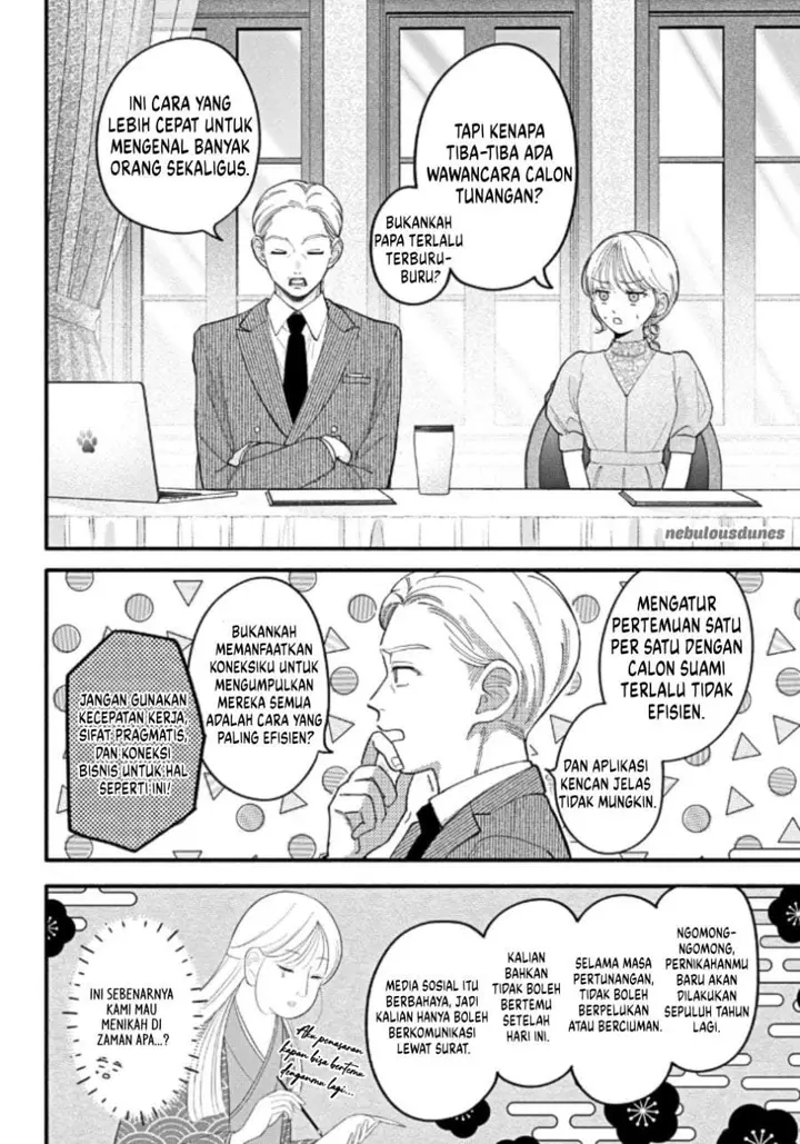 image-komik-oshiete-shitsuji-kun-chapter-4-7/40