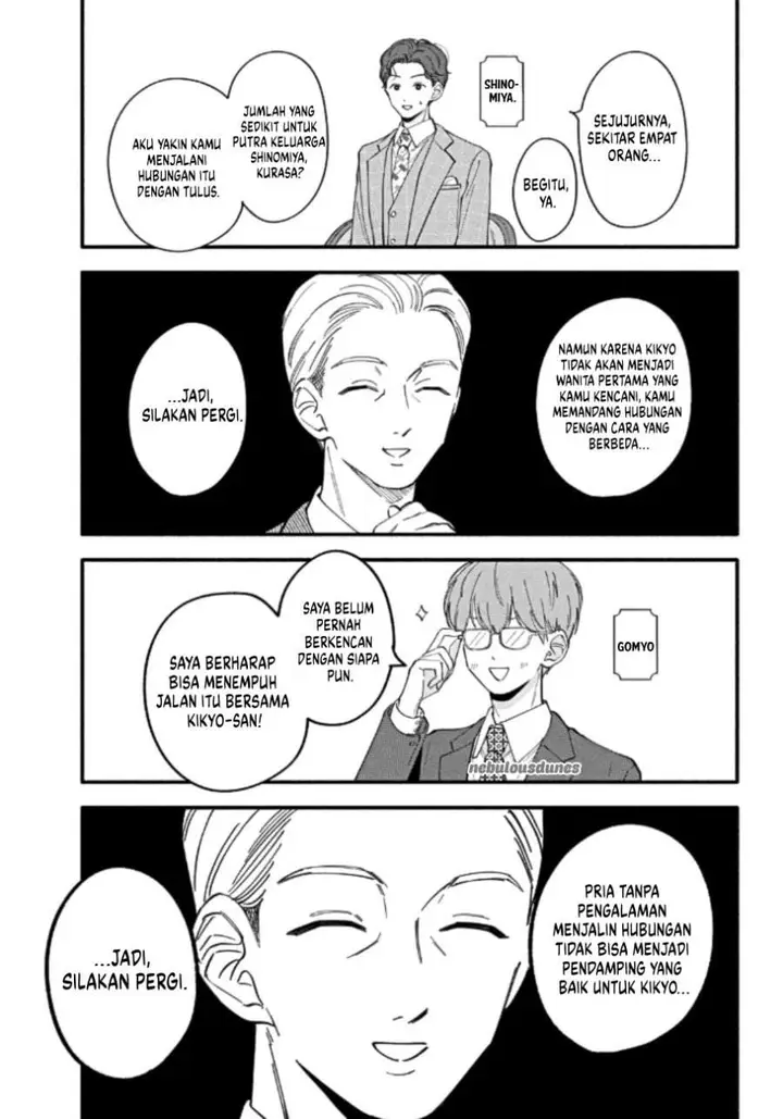 image-komik-oshiete-shitsuji-kun-chapter-4-12/40
