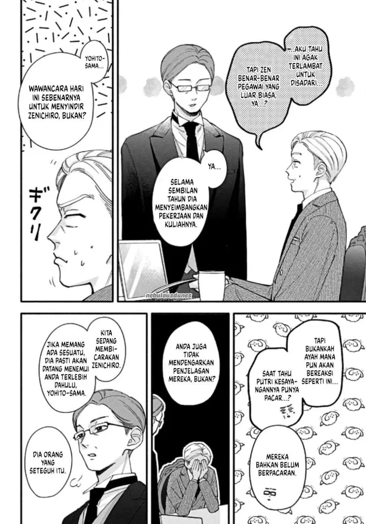 image-komik-oshiete-shitsuji-kun-chapter-4-23/40