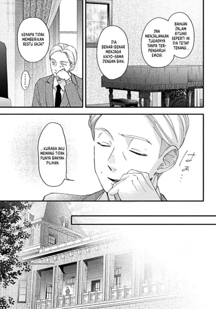 image-komik-oshiete-shitsuji-kun-chapter-4-24/40