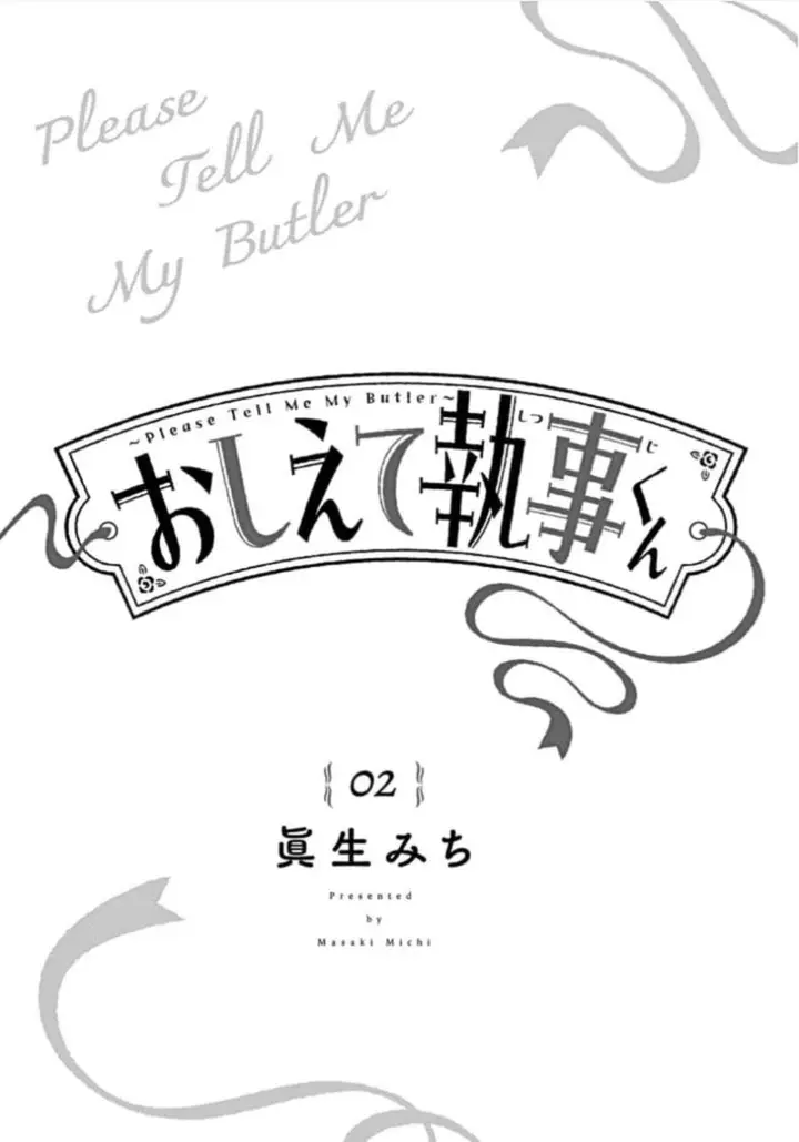 image-komik-oshiete-shitsuji-kun-chapter-5-1/46
