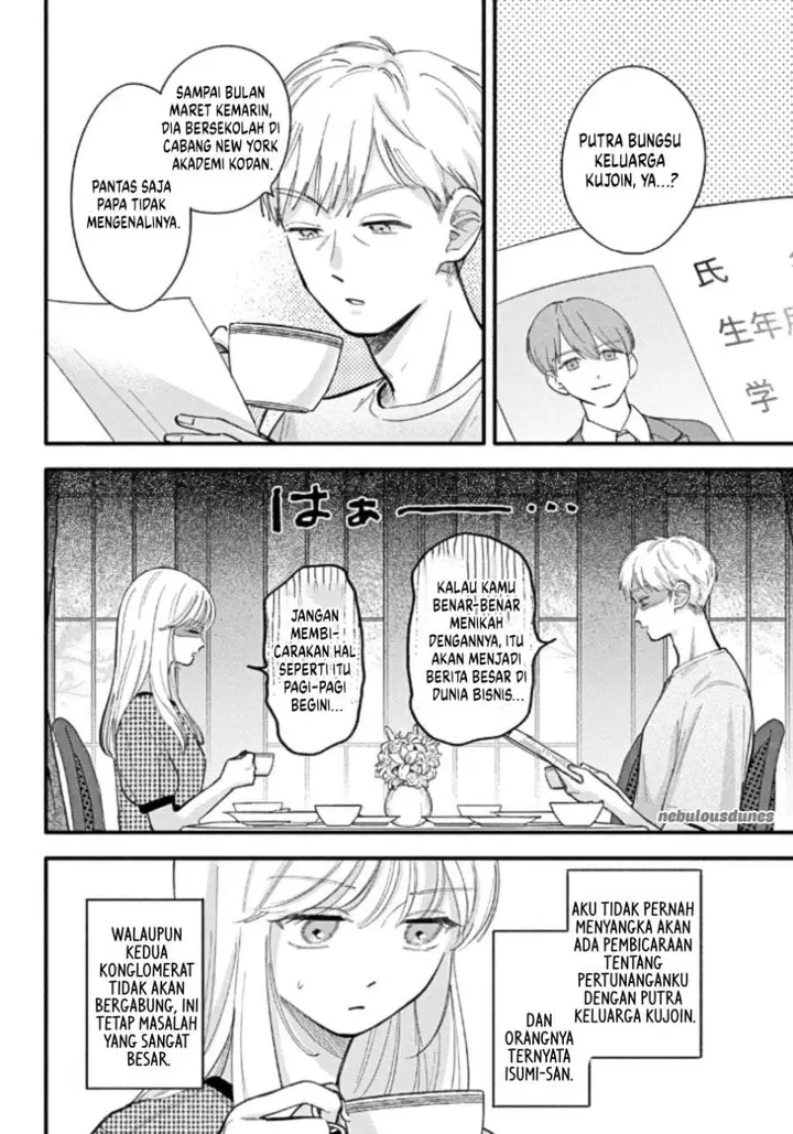 image-komik-oshiete-shitsuji-kun-chapter-5-8/46