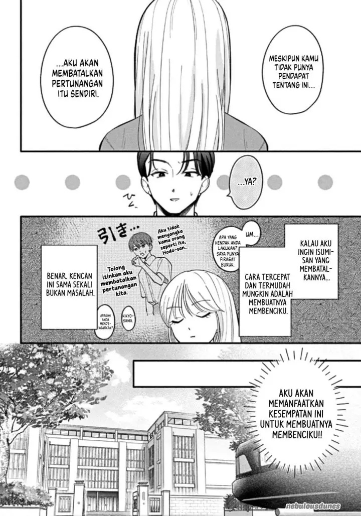 image-komik-oshiete-shitsuji-kun-chapter-5-22/46