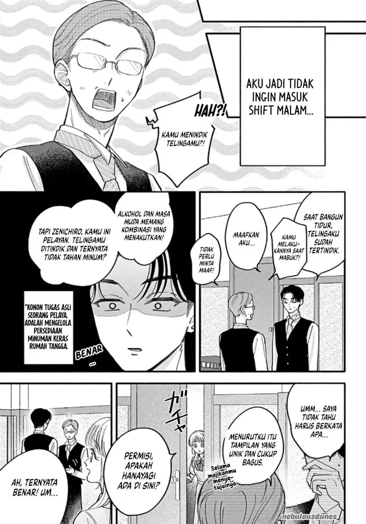 image-komik-oshiete-shitsuji-kun-chapter-6-32/40