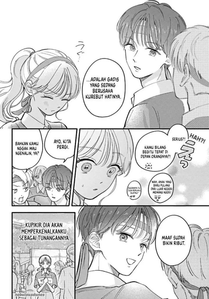 image-komik-oshiete-shitsuji-kun-chapter-7-5/42