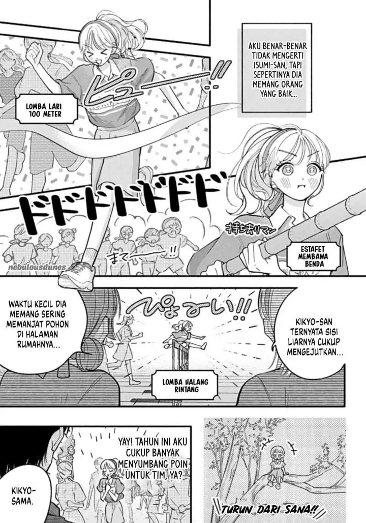 image-komik-oshiete-shitsuji-kun-chapter-7-6/42
