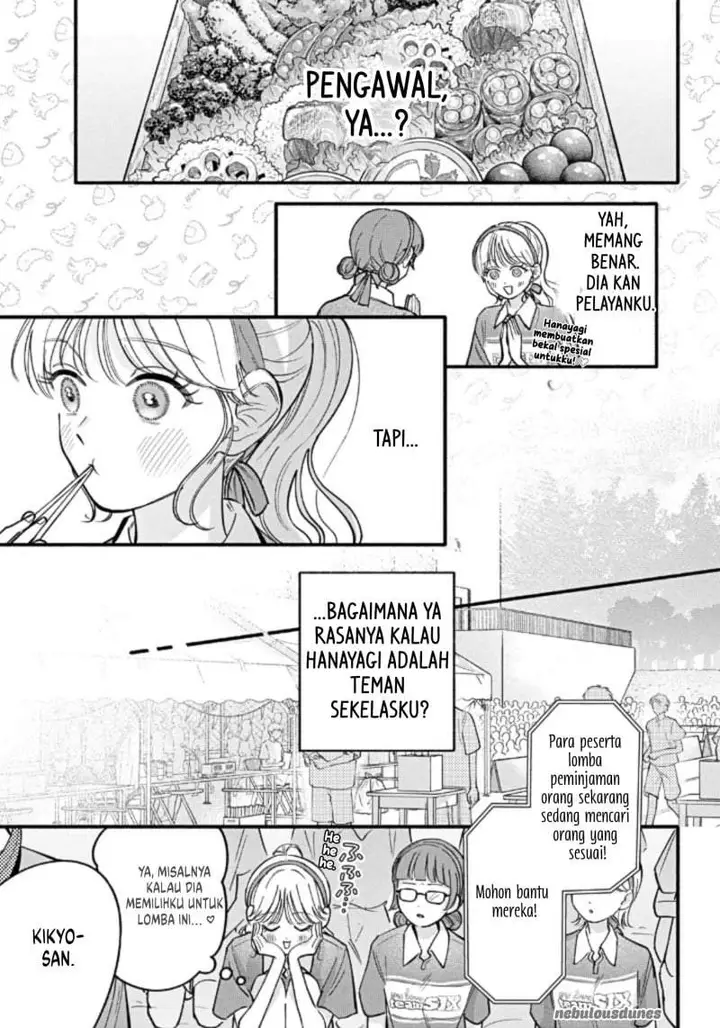 image-komik-oshiete-shitsuji-kun-chapter-7-10/42