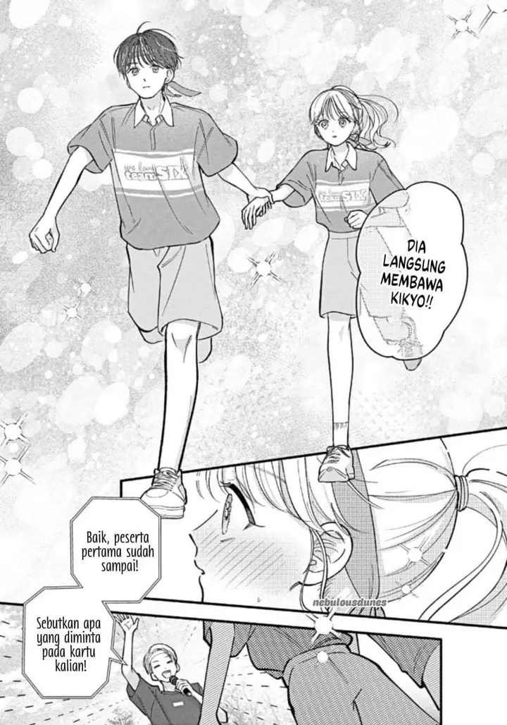 image-komik-oshiete-shitsuji-kun-chapter-7-12/42