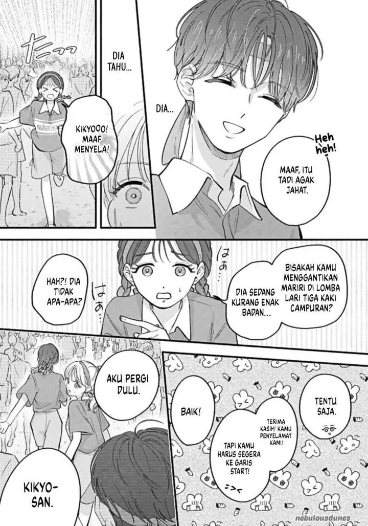 image-komik-oshiete-shitsuji-kun-chapter-7-18/42