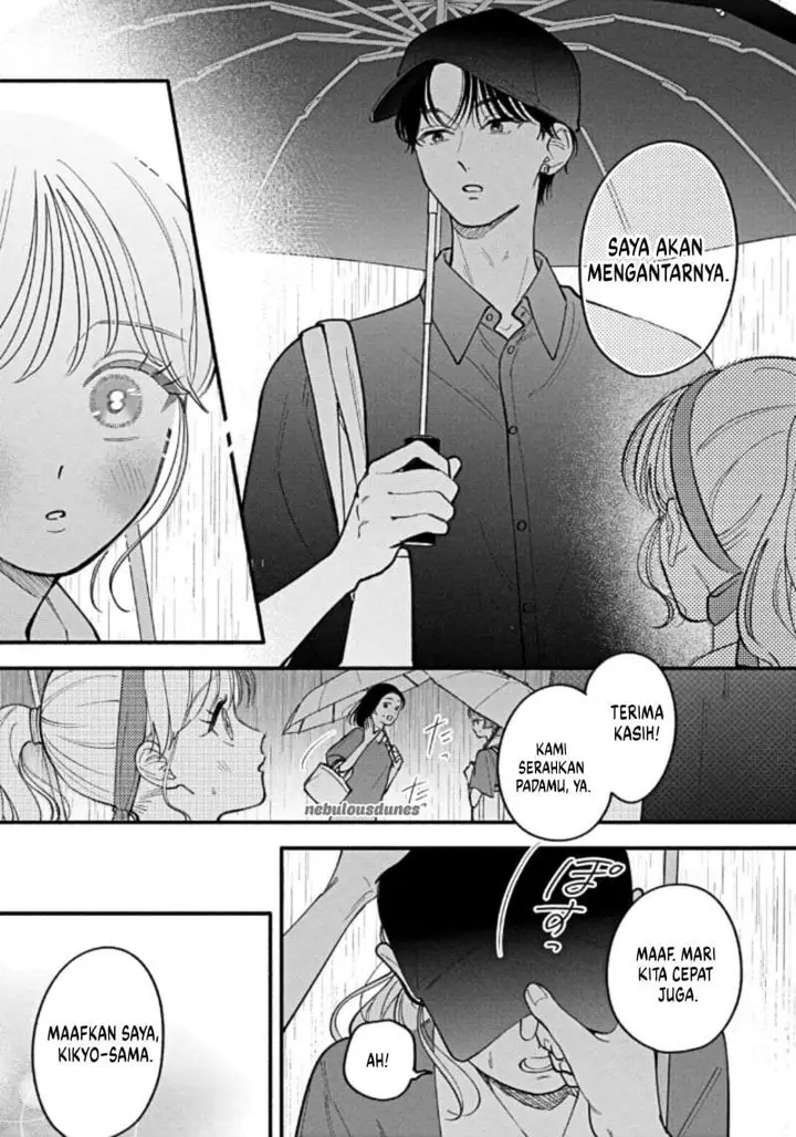 image-komik-oshiete-shitsuji-kun-chapter-7-30/42