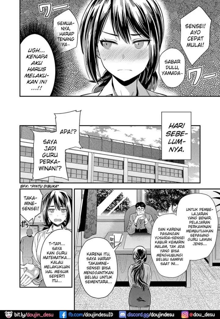 image-komik-oshiete-tanetsuke-sensei-chapter-01-end-1/24