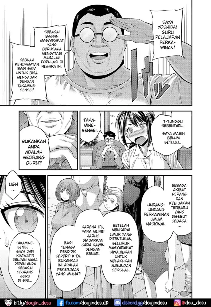 image-komik-oshiete-tanetsuke-sensei-chapter-01-end-2/24