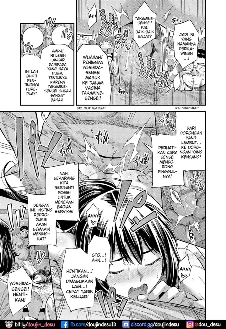 image-komik-oshiete-tanetsuke-sensei-chapter-01-end-14/24