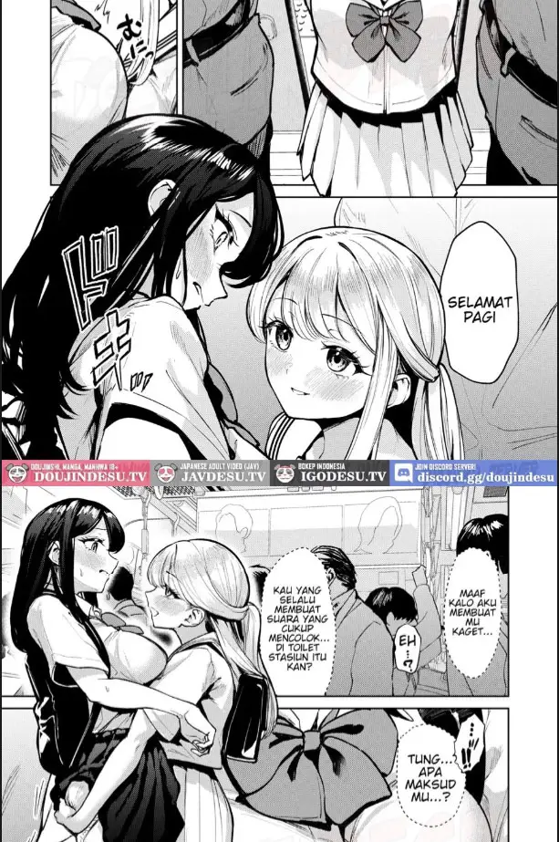 image-komik-oshigama-shitetara-rezurareta-chapter-01-8/20