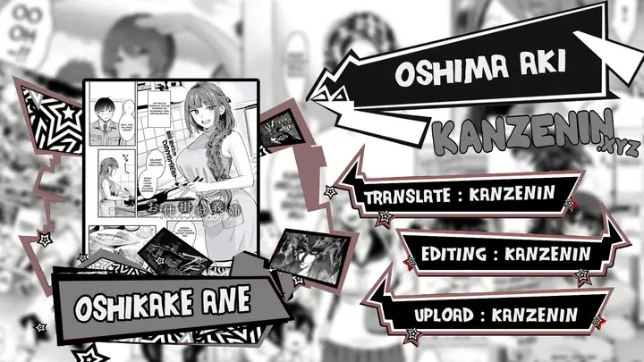 image-komik-oshikake-ane-chapter-01-0/30